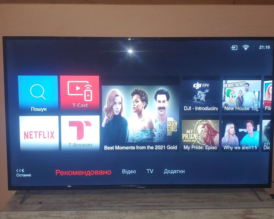 Телевізори від 19'до65' , зі смартом і без. З Німеччини