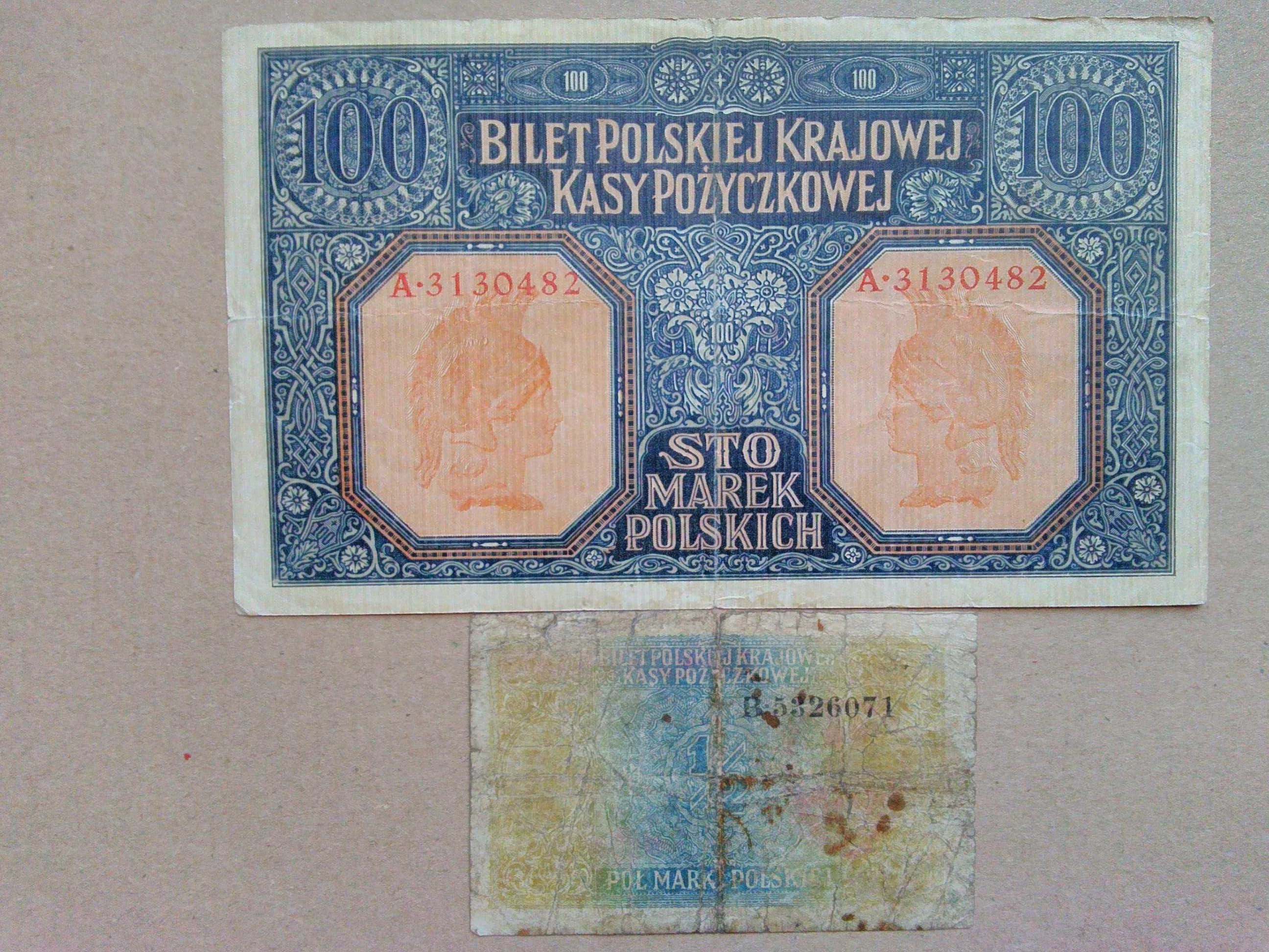 100 marek Generał 1916 rok bardzo ładna plus gratis