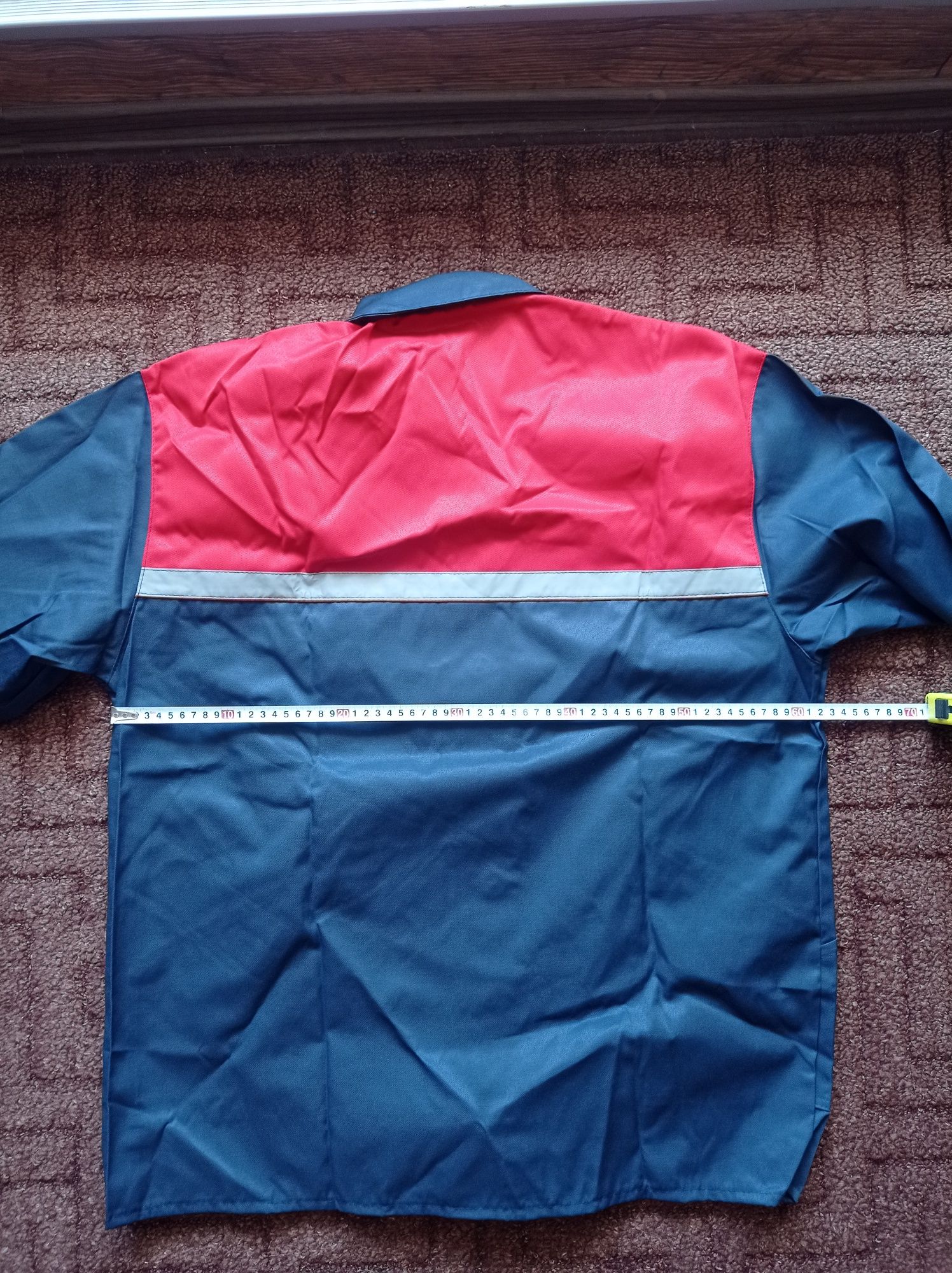 Сигнальная спецкуртка.300 гр.