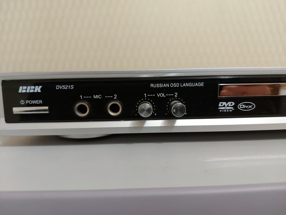 Продам ДВД-плеер фирмы BBK model NO. DV 521S