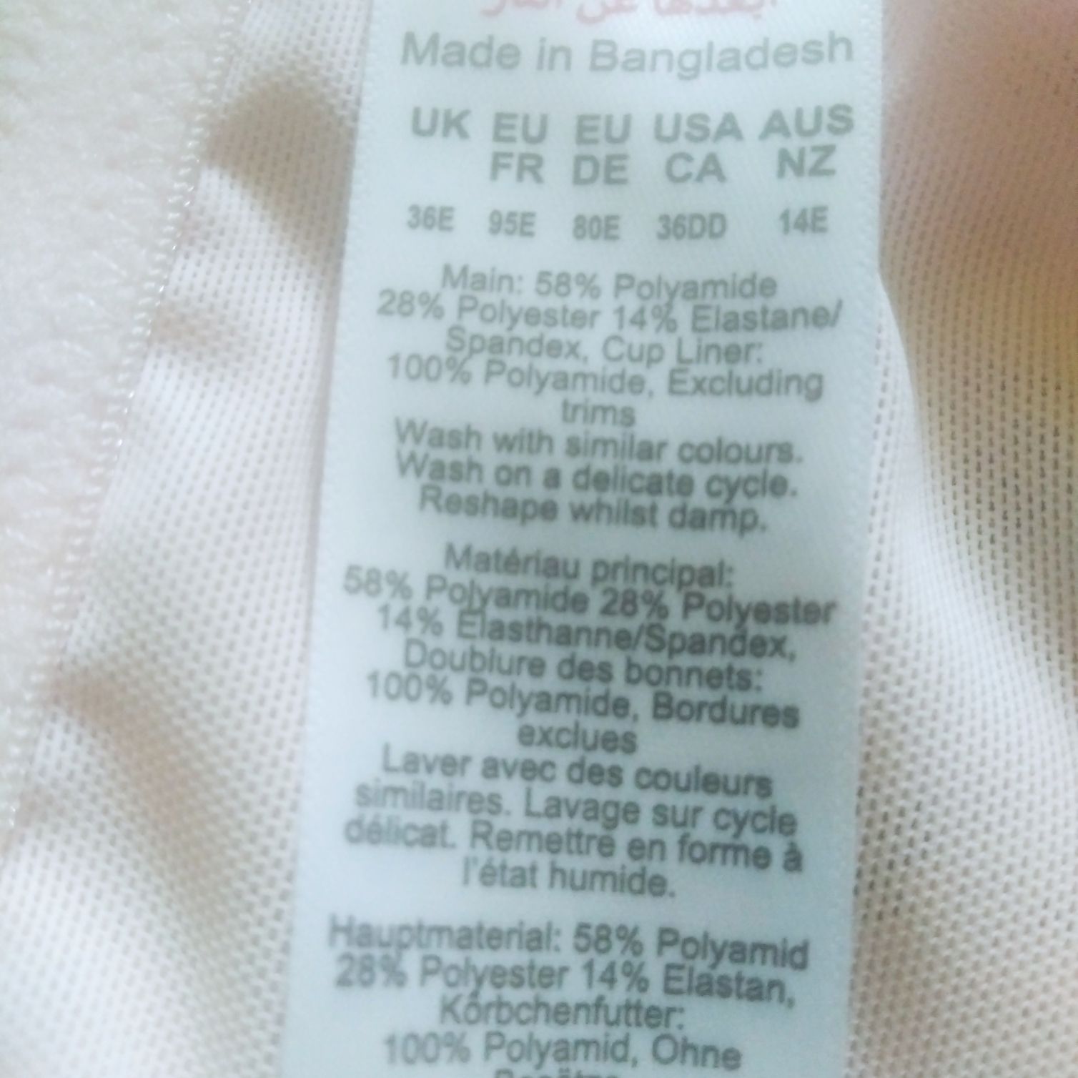 Biustonosz nowy rozmiar 36E, 38E Debenhams