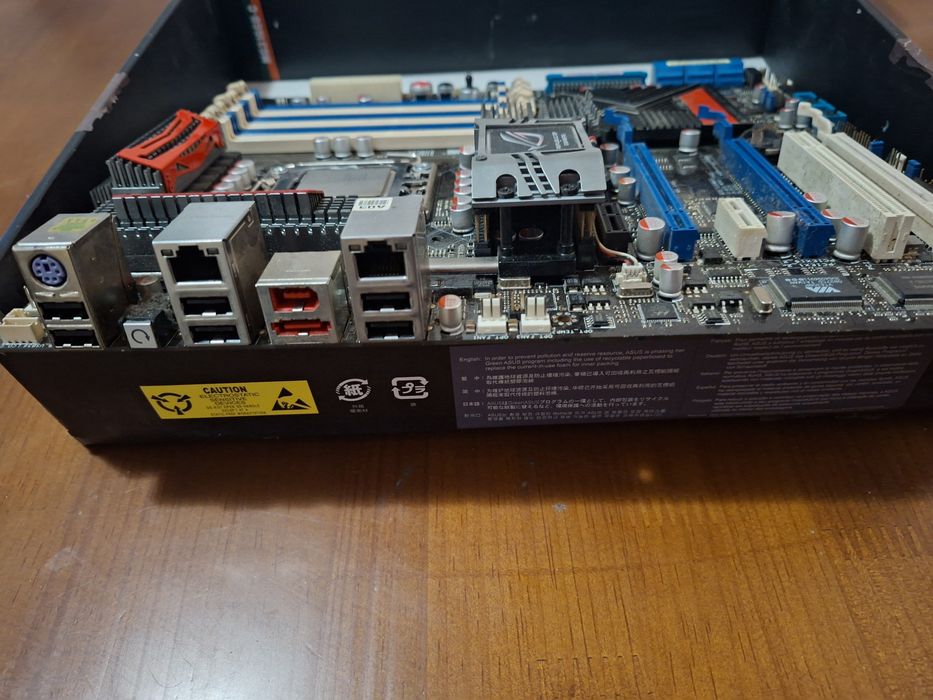 Asus Rampage II Extreme X58