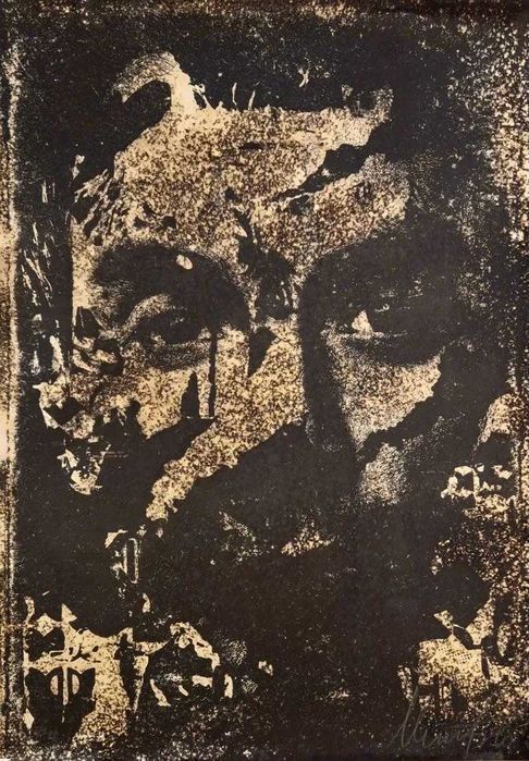VHILS-"ACQUAINT 1", 2022. Ed. 2/3 P.P. (Certificado de Autenticidade)