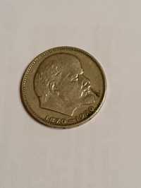 Moneta CCCP 1Rubel Lenin