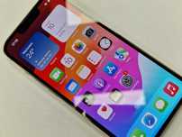 Iphone 13 PRO 128GB/ Gold/ Bat 84%/ Grade B/ Gwarancja + ładow