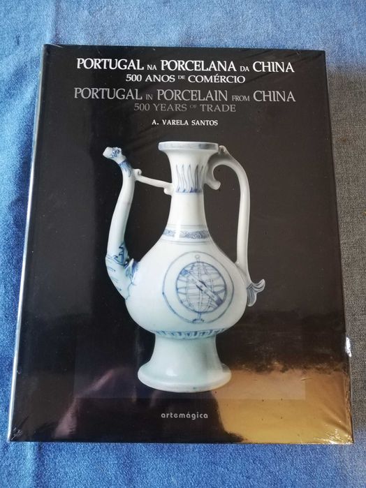Portugal na Porcelana da China