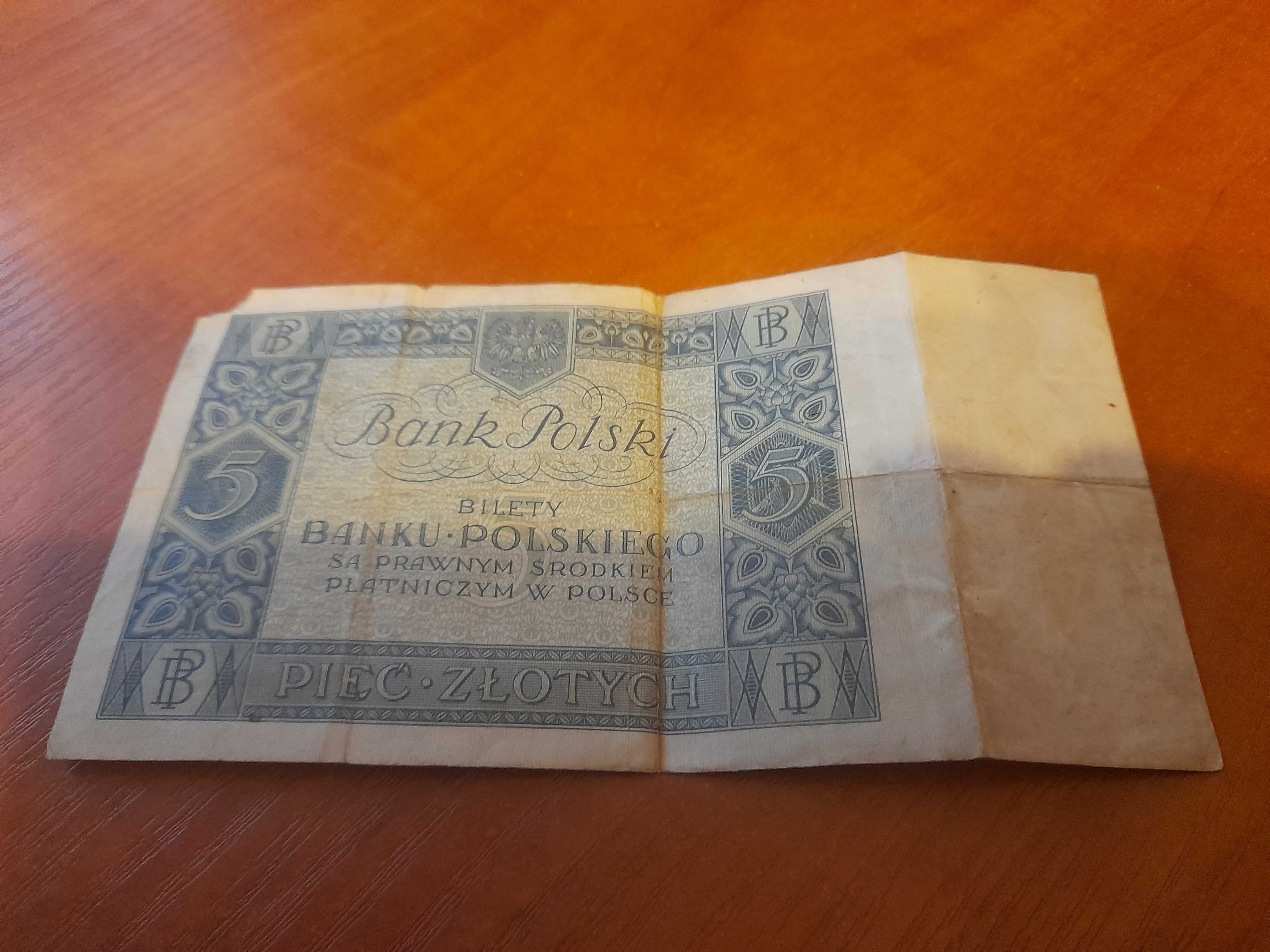 5zł banknot 1930r bardzo dobry stan!