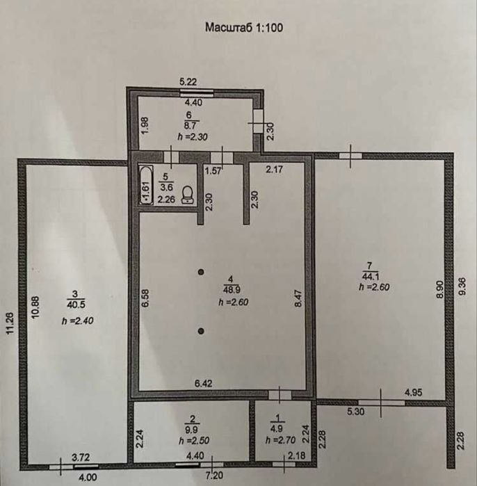 Продам помещение под бизнес Яворницкое/Илларионово