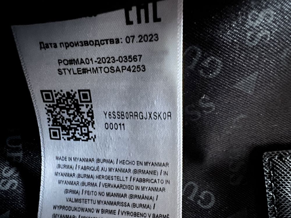 Listonoszka torebka guess nowa czarna z metką