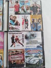 DVD-диски (сборники с фильмами и мультфильмами)