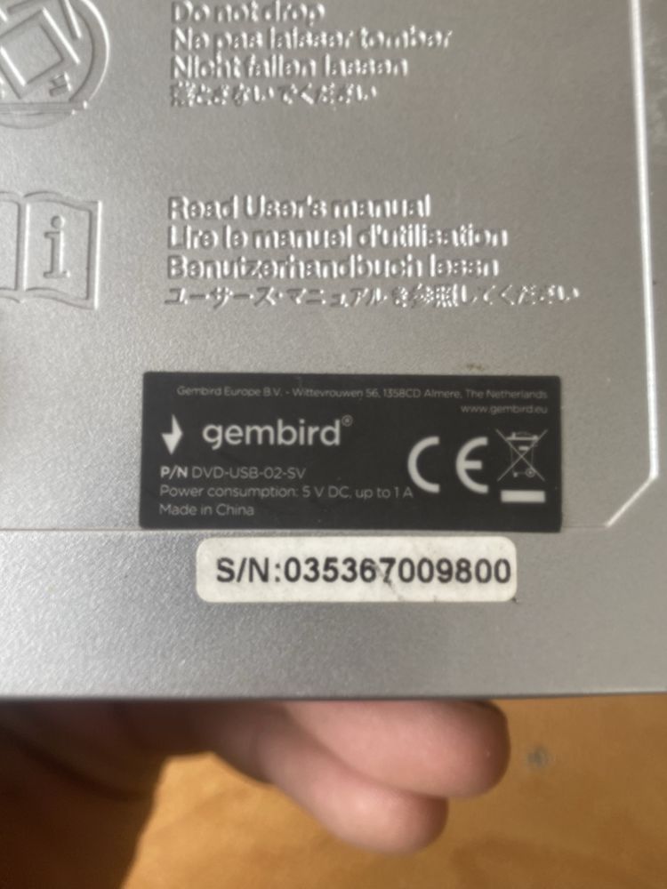 Nagrywarka DVD USB