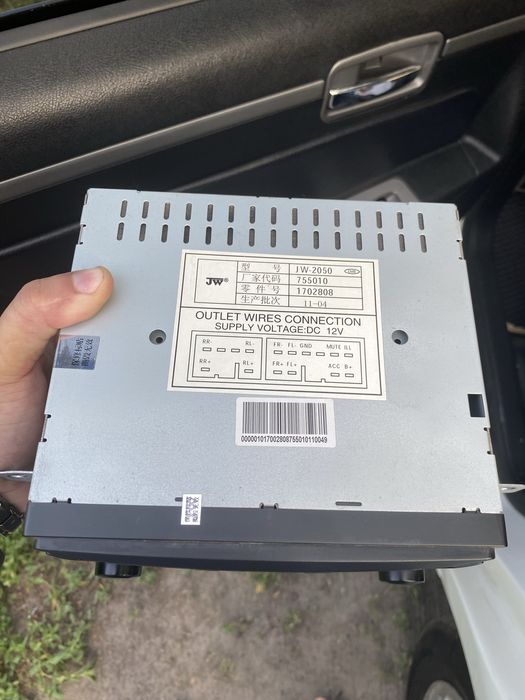 Магнітола JW- 2050 + перехідна рамка для Geely ck 2