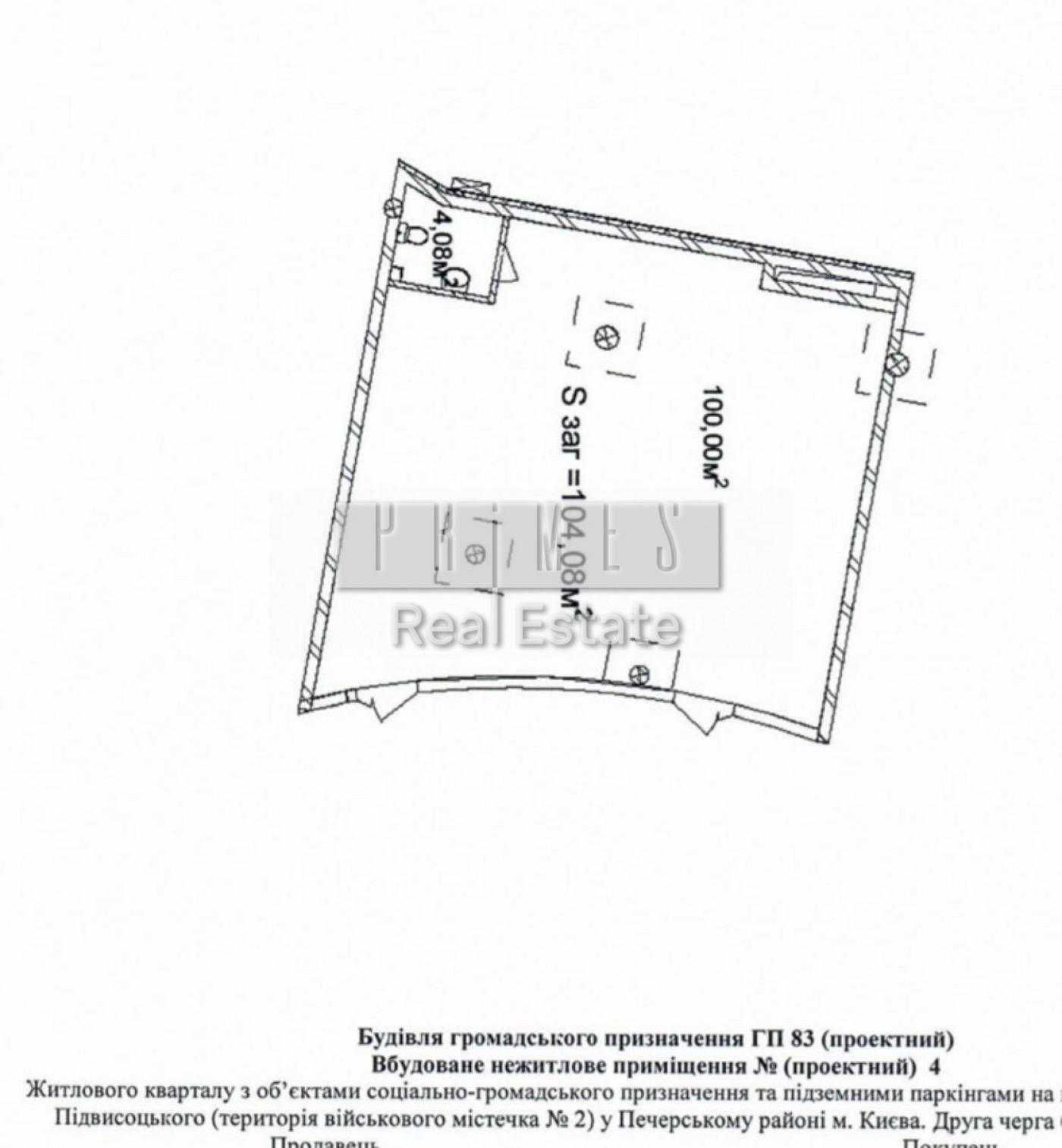 Аренда Помещения 104м2, ЖК Новопечерские Липки, ул. Драгомирова, 17Д