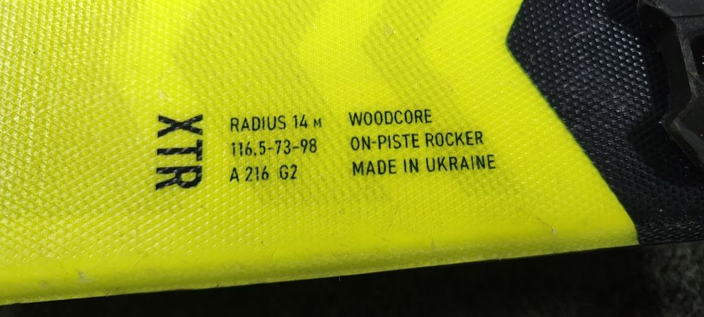 Narty Fischer RC4 XTR 150 cm + Fischer RS 10 2024/25r

długość 150cm