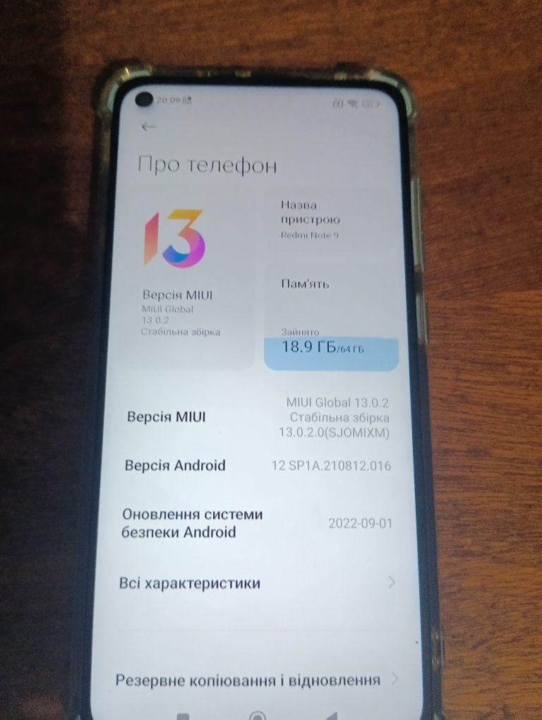 Xiaomi Redmi Note 9 3/64