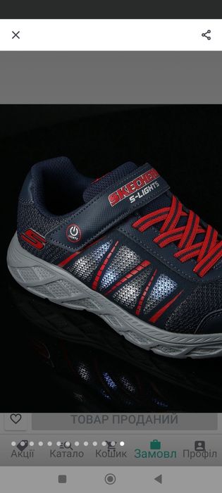 Продам фірмові кросівки Skechers.