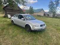 Audi a4 b6 2.0 zderzak drzwi maglownica zwrotnica wnetrze