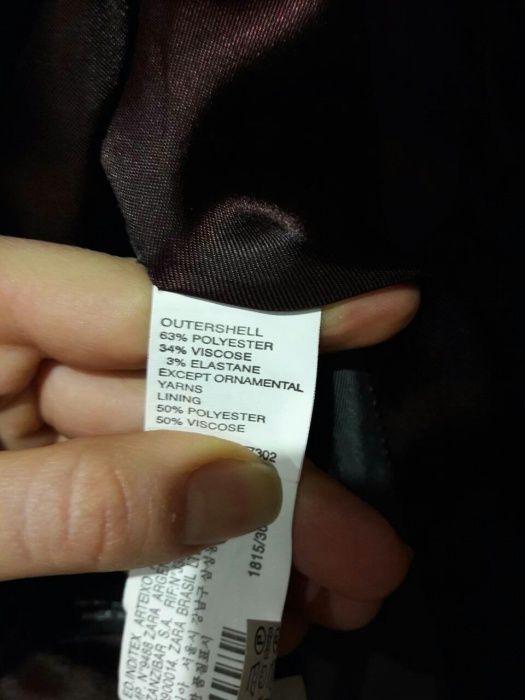 Пиджак мужской темно-синий ZARA
