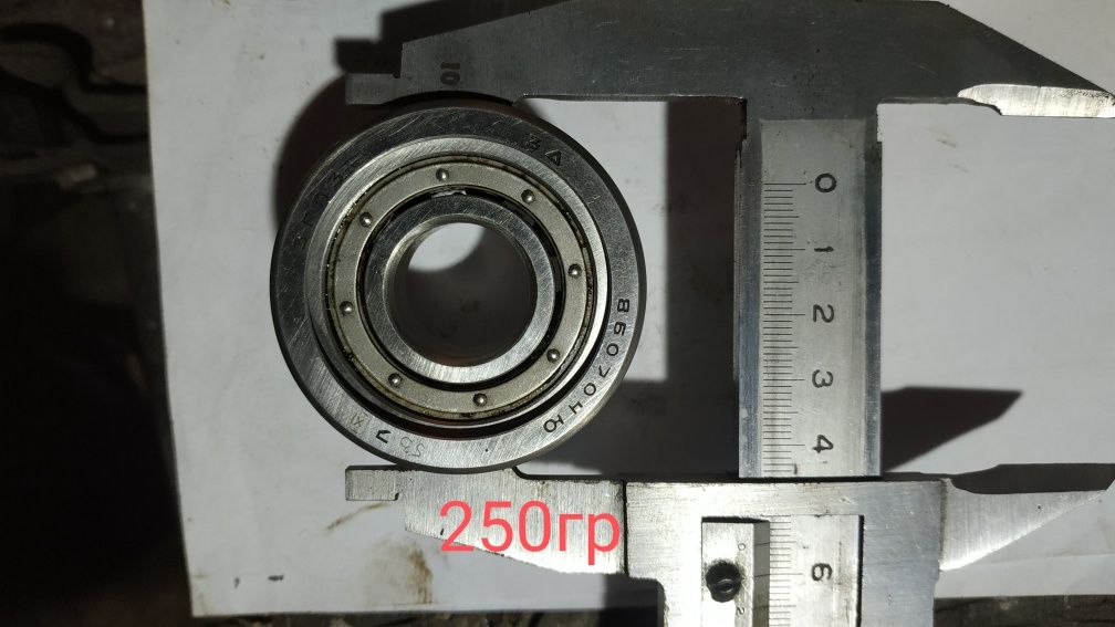 Продам подшипники 6202,6201,608.