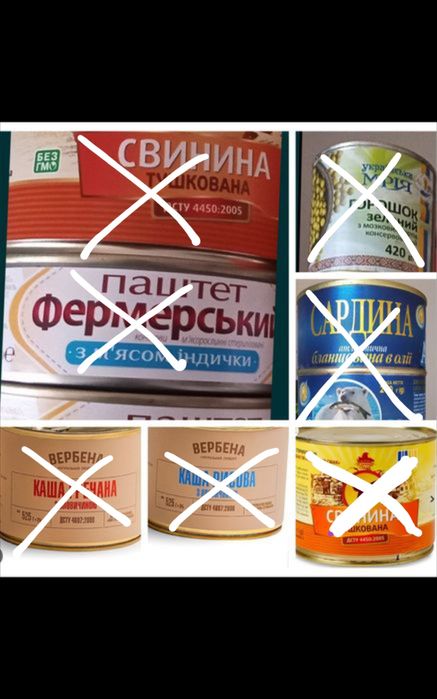 Масло подсолнечное нерафенированное 1 л.Олiя.Сардина.Консервы.Тушенка