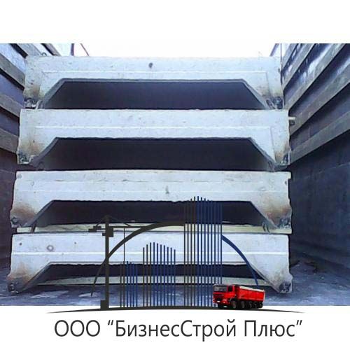 Плиты покрытия железобетонные ребристые оптом доставка Одесса