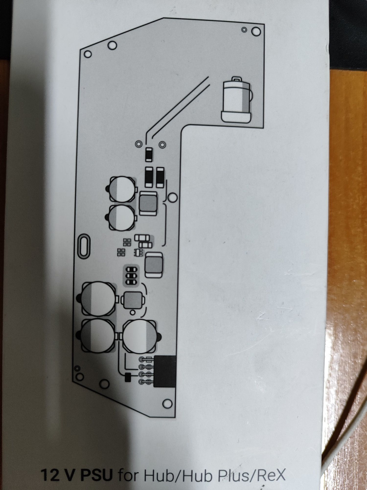 Плата блоку живлення Ajax 12V PSU для hub2підключення  Hub/Hub Plus і