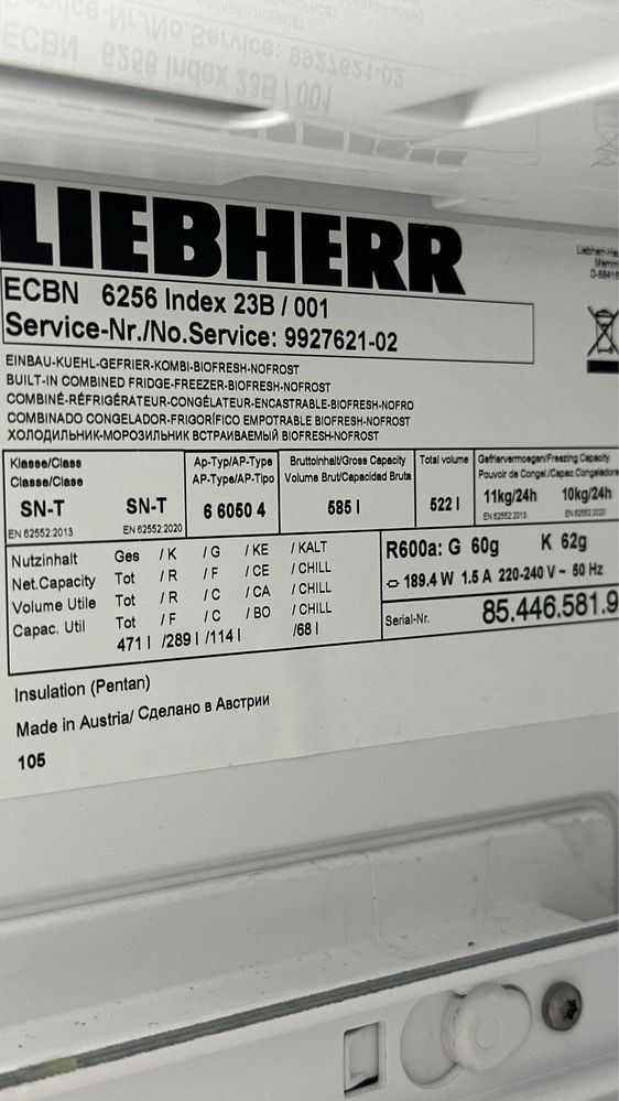 Великий вбудований холодильник Liebherr ECBN 6256. З Вітрини!!