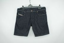 Короткі джинсові шорти Diesel Raw Blue Denim Оригінал Розмір W33 Л