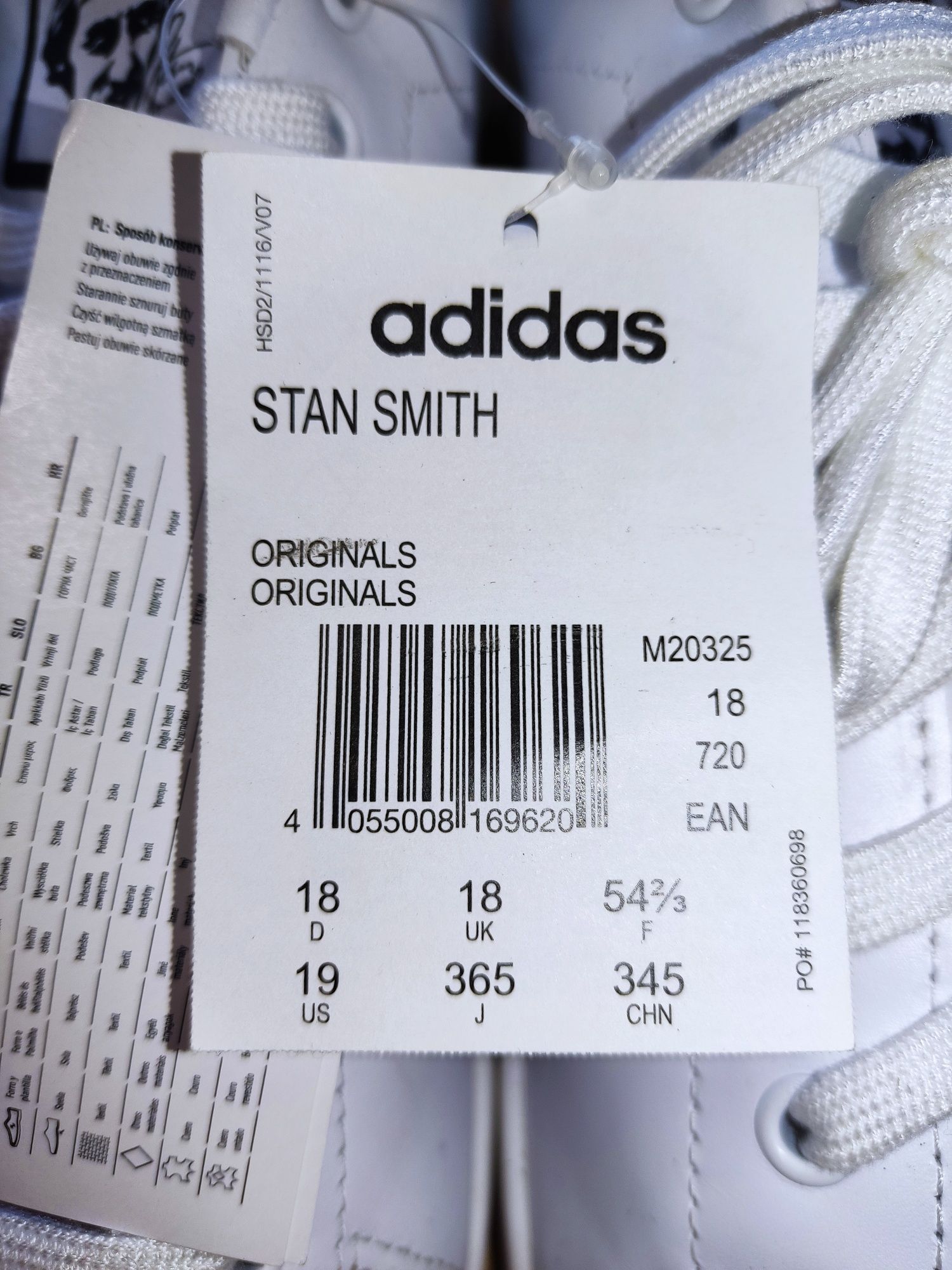 Adidas Stan Smith,35,5 по устілці