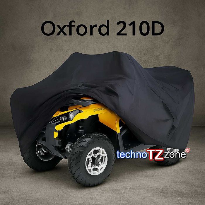 Чехол для квадроцикла ATV — Oxford 210D (полиэфир) + PU Silver