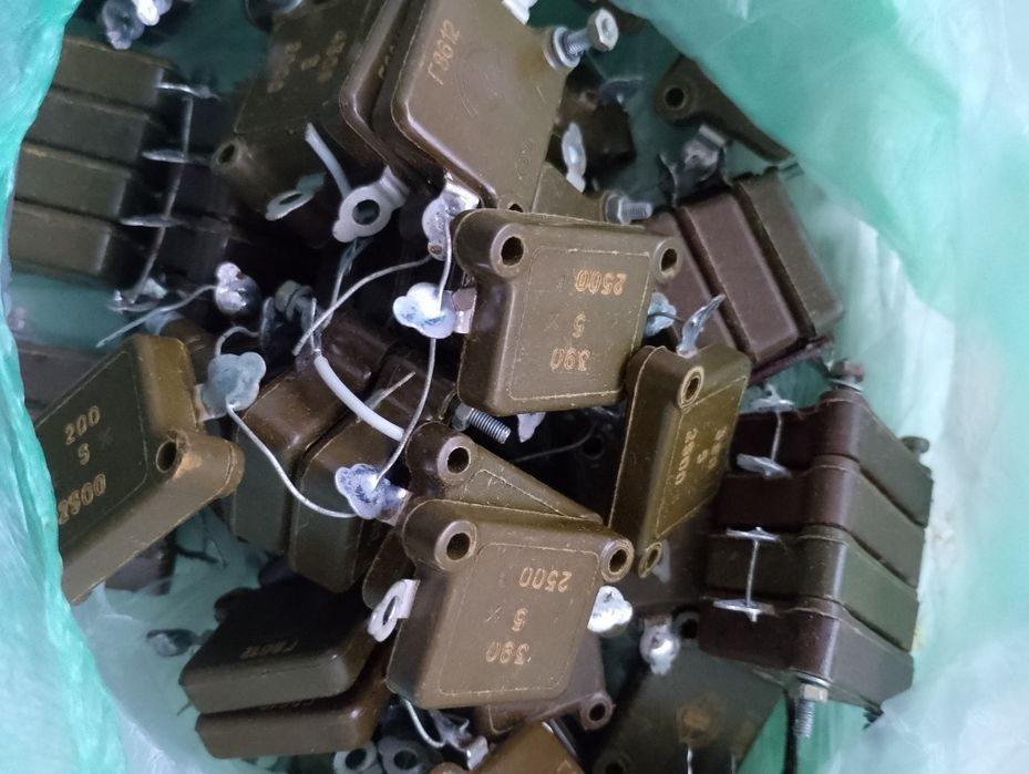 Радіо деталь КСО