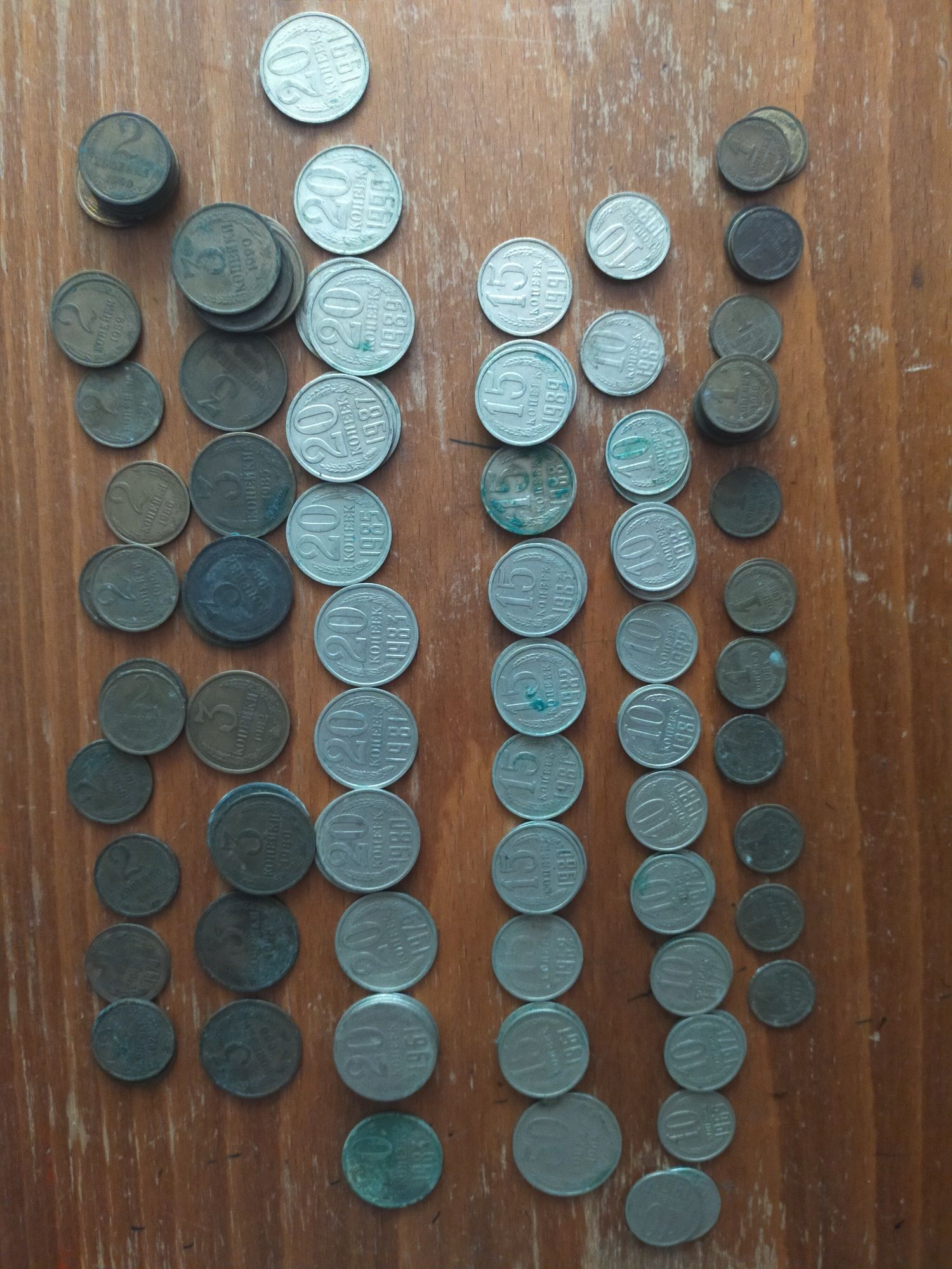 Монеты советских времен продаю