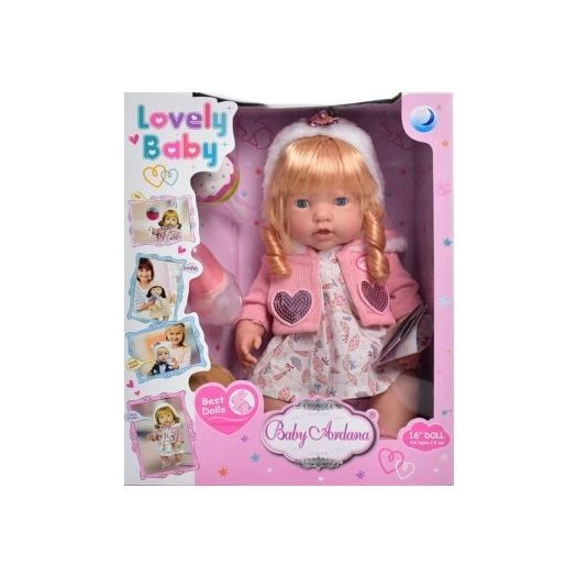 Лялька Baby Ardana пляшечка, собачка, льодяник (DH2256E)