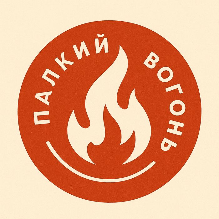Соус з ферментованого перцю Jalapeño та Carolina Reaper