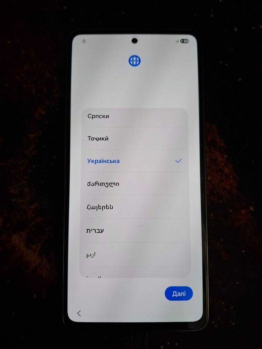 Продам  Смартфон Samsung Galaxy A53 5G 6/128GB Black