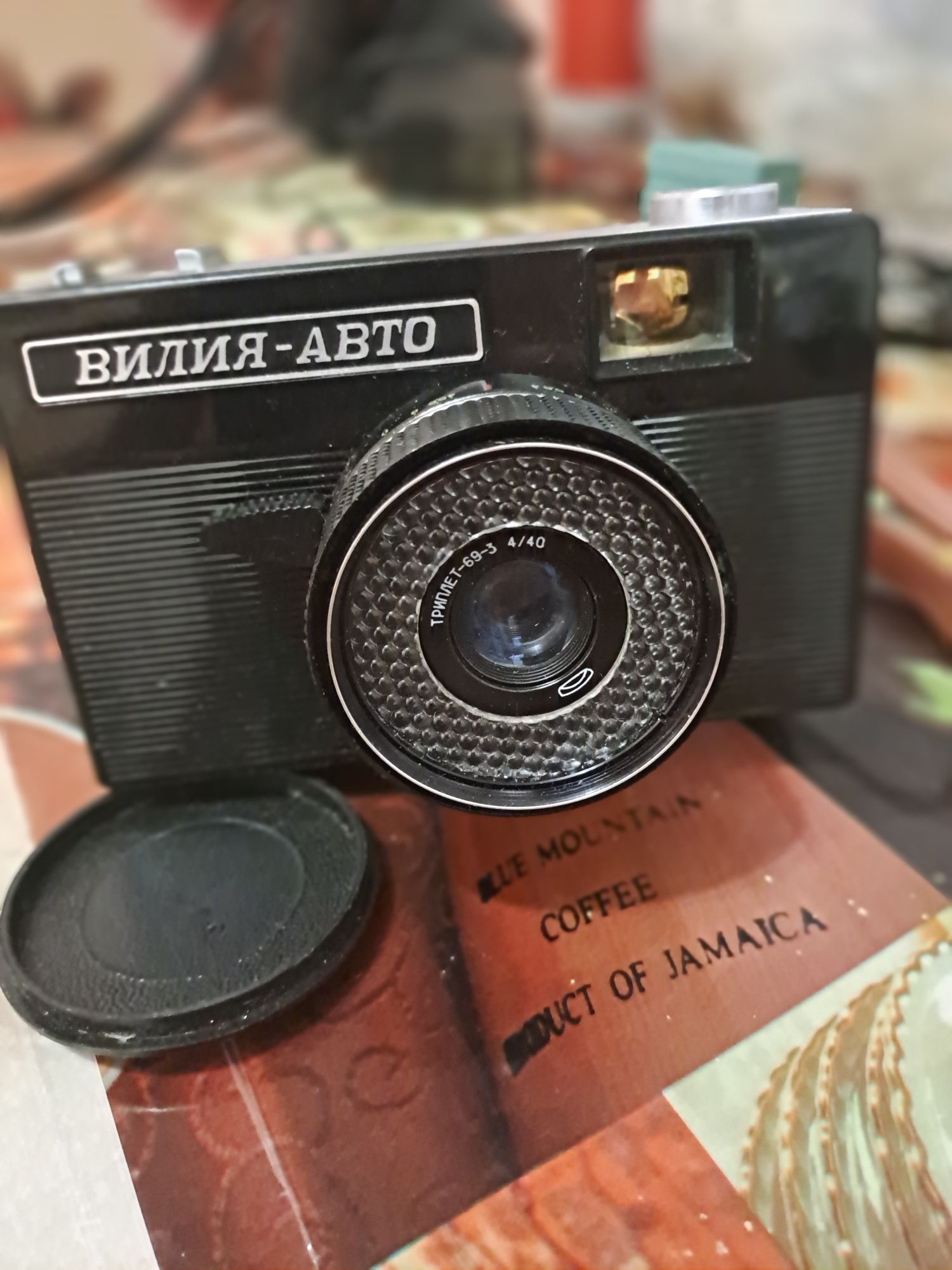 Фотоапарат Вилия авто