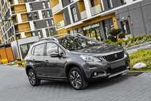 Peugeot 2008 Benzyna 100% Bezwypadek LED Navi Czujniki RZESZÓW !