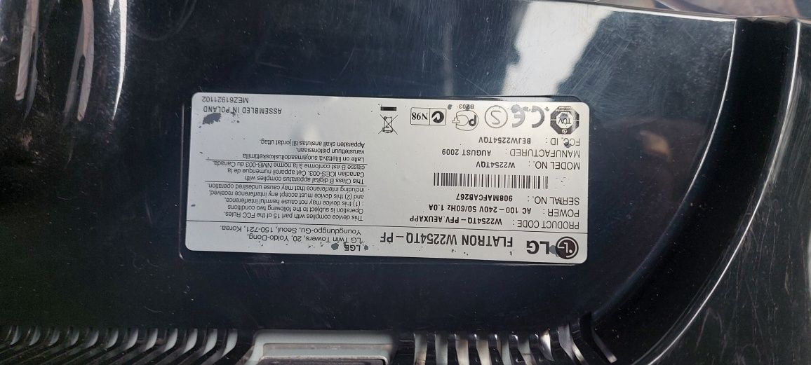 Продам монитор LG 2 шт