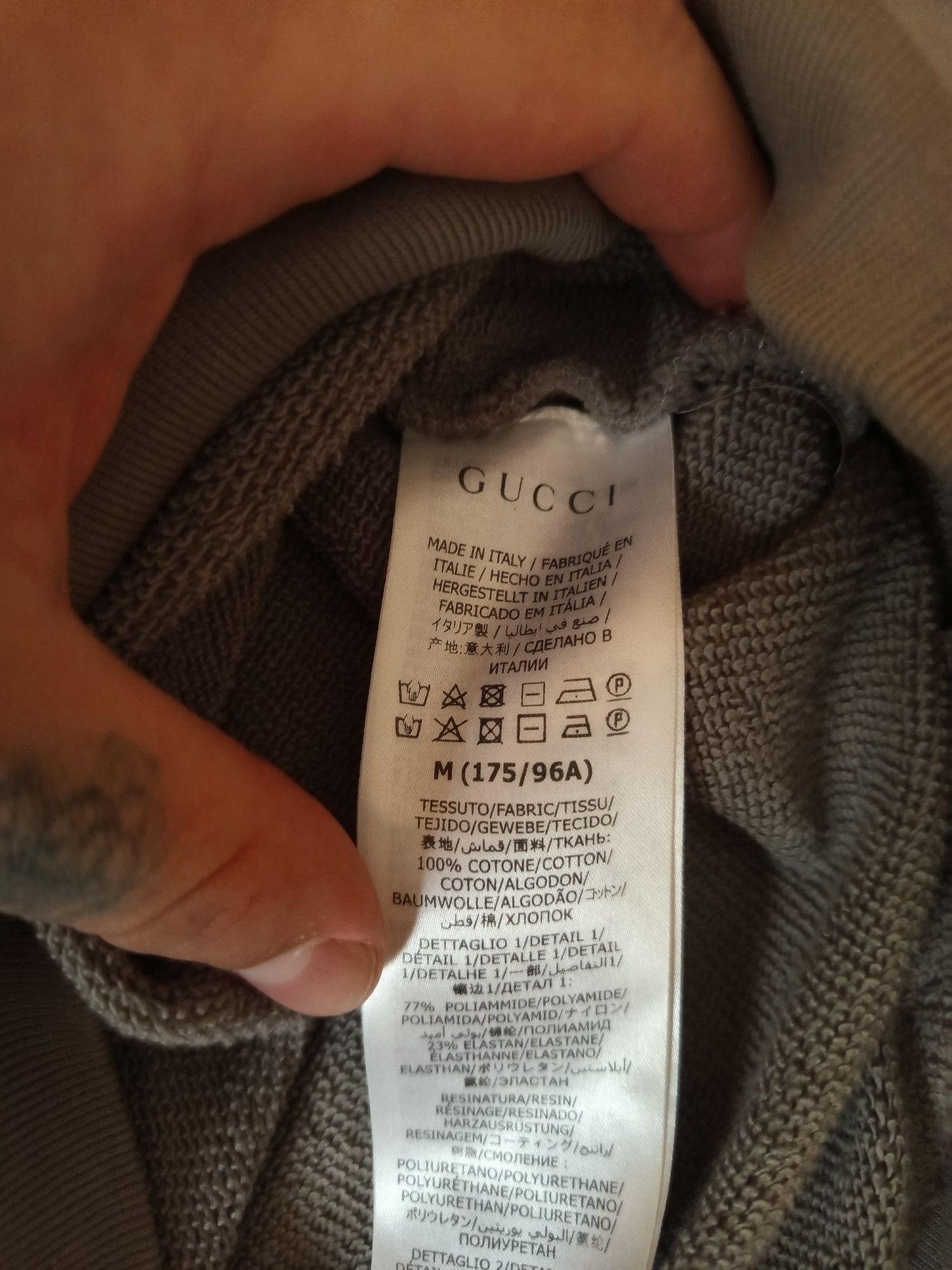 Спортивный костюм Gucci