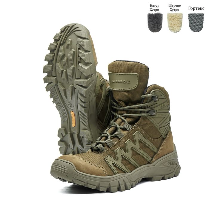 Берцы / Ботинки зимние с мехом и демисезонные / Берці зимові