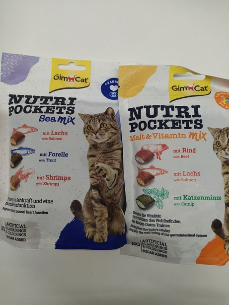 Лакомство  для кошек GimCat Nutri Pockets  150 г