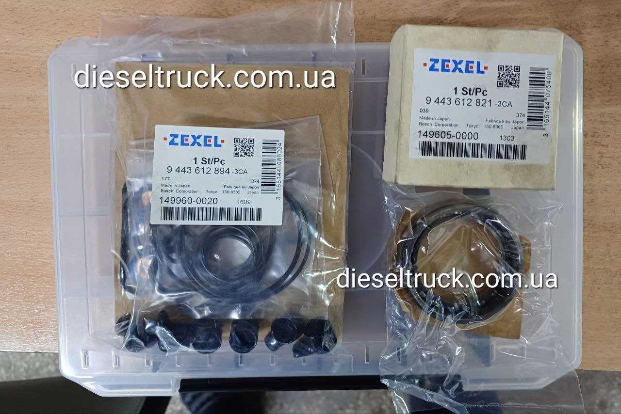 Ремонт ТНВД Zexel VRZ Mitsubishi Pajero 3 4м41 3.2 DID