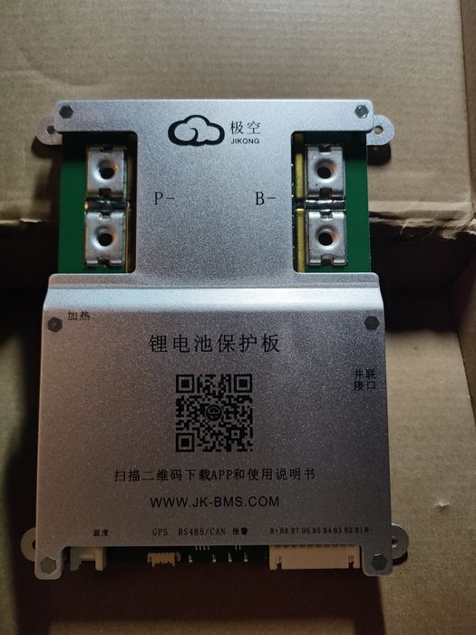 BMS Smart BMS jikong JK-B2A8S20P 200A