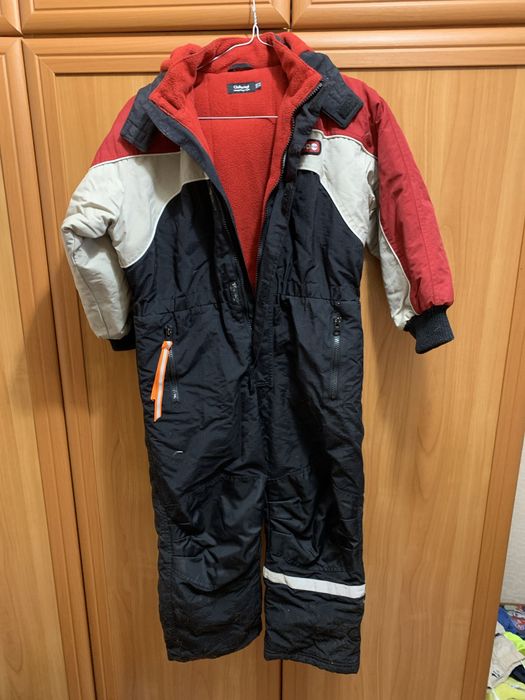 Зимовий термокомбінезнон