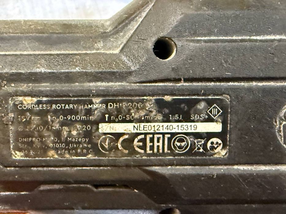 аккумуляторный перфоратор Dnipro-M DHR-200.