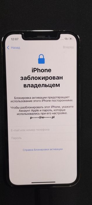 Iphone 12 pro 128gb