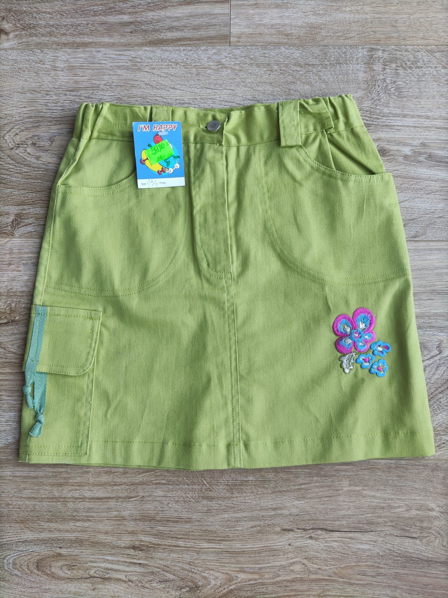 Zielona, bawełniana spódniczka