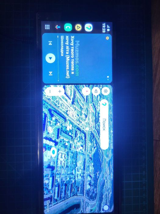 Монитор Portable Car Player 9.3 дюйма Apple Carplay Android Auto