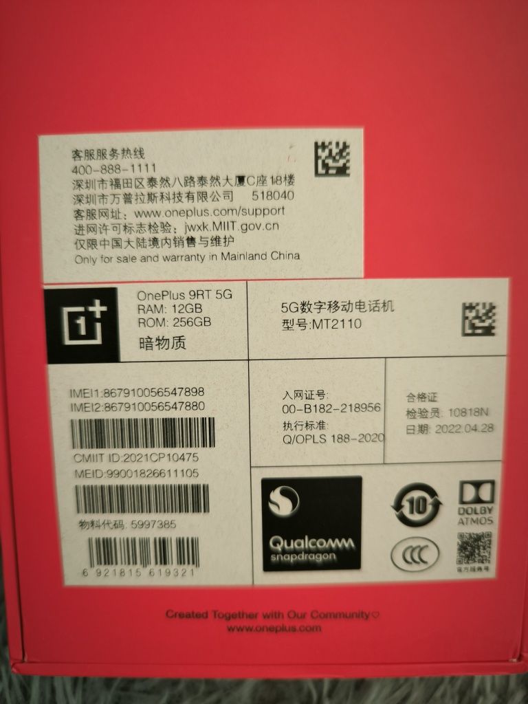 OnePlus 9RT 12/256