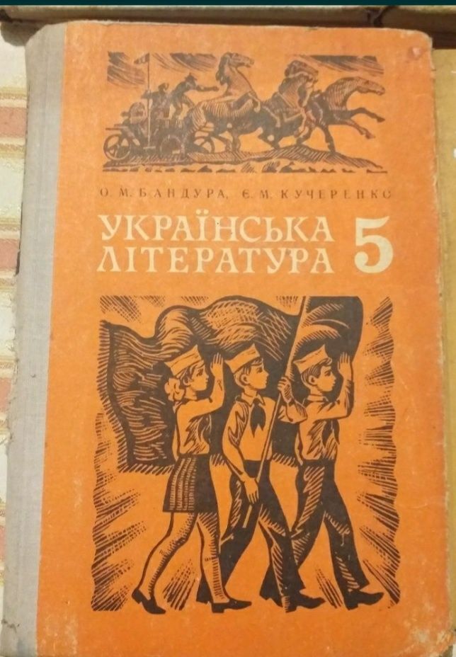 Книги по английскому,  немецкому, математика СССР.  Цена за все книги.